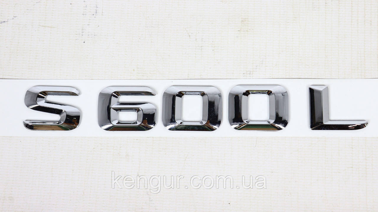 Напис S 600L (пластик), China