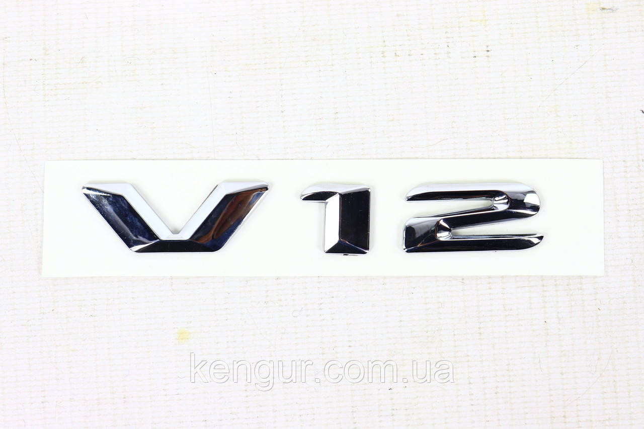 Напис V12 (China)