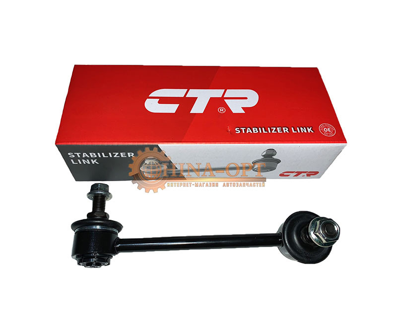 Стойка стабилизатора передняя левая Грейт Вол Ховер H2 Хавал Н3 H5 Сейф ...