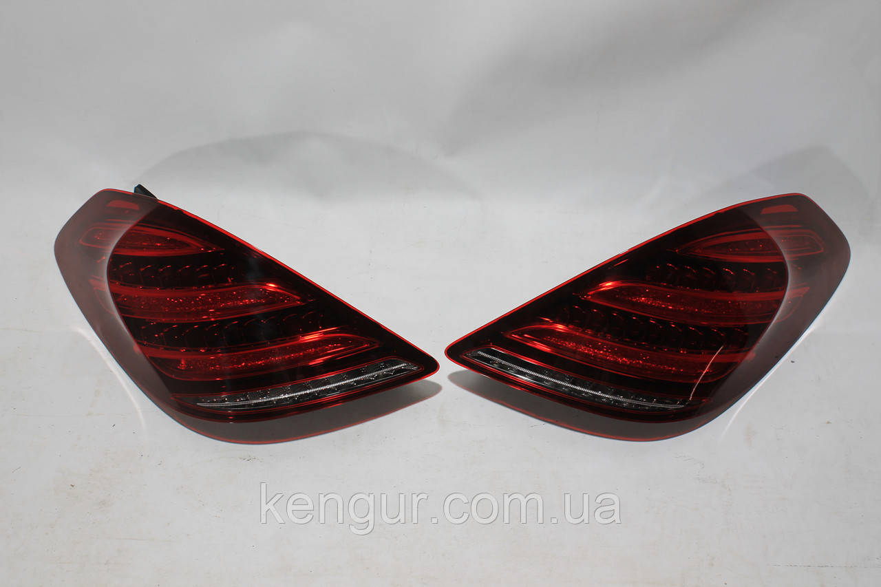 Стопи Mercedes S-class W222 2013-2020 (рестайлінг)