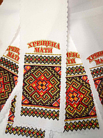 Мини рушник Хрещена мати (1 шт)