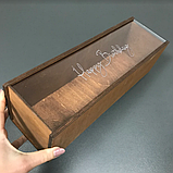 Упаковка для вина з фанери  "Happy Birthday"  Manific Decor на свято з написом  подарункова з покриттям, фото 3