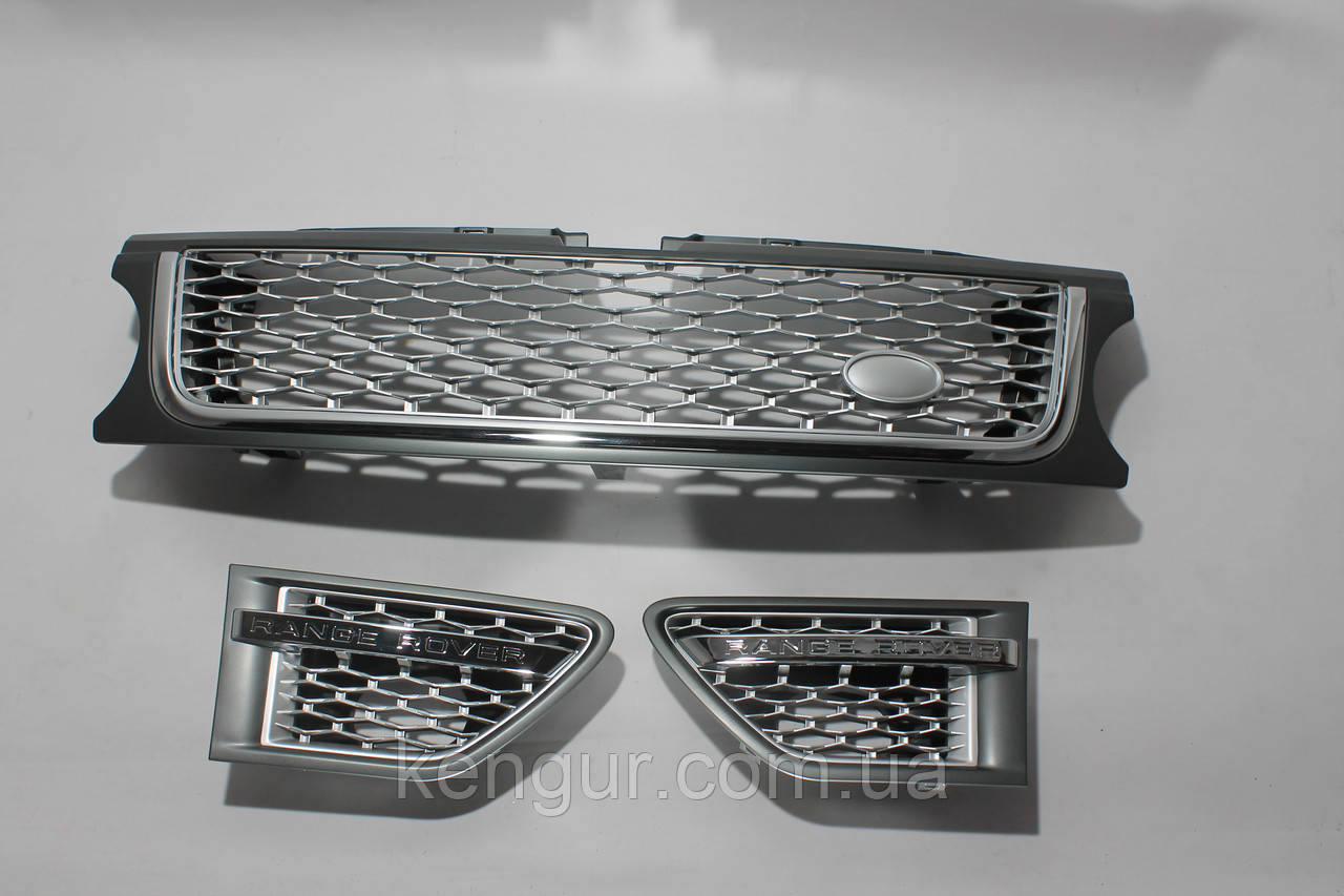 Решітка + зябра (сіра + сіра сітка + хром окантовка) Range Rover Sport 2009-2013