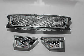 Решітка + зябра (сіра + сіра сітка + хром окантовка) Range Rover Sport 2009-2013