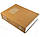 Книга-сейф Словник 24 см коричнева, фото 2