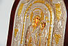 Божа Матір Нев"янучий Цвіт (Метеорівська ікона) 24x29 см, з Греції, фото 4