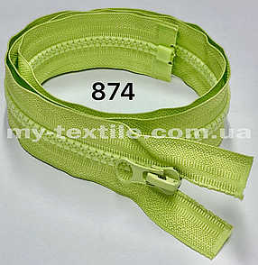 Блискавка тракторна 50 см рознімна один бігунок Тип-5 Салатовий