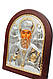 Св. Миколай Чудотворець 20х25см арочної форми на дереві, фото 4