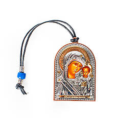 Іконка в машину на мотузочці Казанська Богородиця та Спаситель Ісус 5,5х4см, двостороння