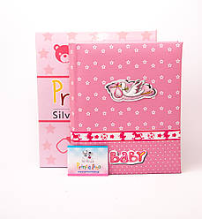 Дитячий Фотоальбом для дівчинки 20x25см Princesino