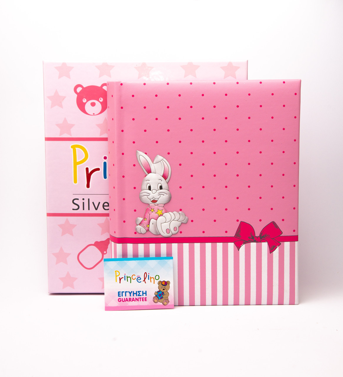 Дитячий Фотоальбом для дівчинки 20x25см Princesino