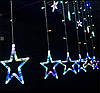 Xmas гірлянда STAR CURTAIN 12M MULTI Зірки Мультикольорові, фото 3