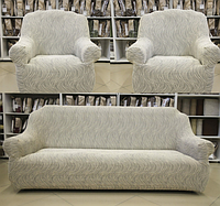 Чехлы на кресла и диван натяжные, безразмерные съемные чехлы на кресла и диваны волна Крем ваниль