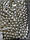 Бусини Перлини на нитці "Люкс" 10 мм бежеві 500 грамів, фото 4
