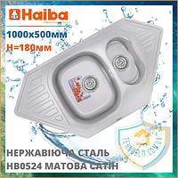 Угловая кухонная врезная мойка двойная для кухни из нержавейки встроенная матовая сатин HAIBA 100x50 (HB0524)