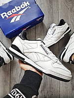 Черно-белые мужские кроссовки Рибок демисезонные. Кроссы мужские Reebok Classic White/Black.