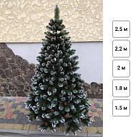 Ялина штучна новорічна Ялинка Елітна з шишками R_8646 2.2