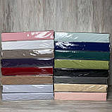 Євро постільна білизна високої якості із сатину 200*220 см, фото 6