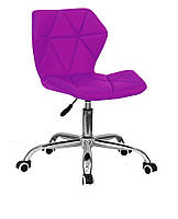 Стілець Greg CH Office шкірозамінник фіолетовий 1031 на хромованій хрестовині з коліщатками, фото 4