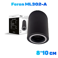 Светильник накладной Feron ML302-A MR16/GU10 черный 80*80*100мм
