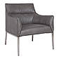 Лаунж-крісло з оббивкою з екошкіри Merida сірого кольору з хромованими ніжками для вітальні, фото 4