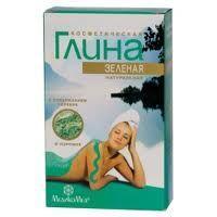 ГЛИНА ЗЕЛЕНАЯ С СЕРЕБРОМ КОСМЕТИЧЕСКАЯ 100Г