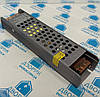 Блок живлення 150Вт 12V 12,5А Slim 200-240VAC IP20 від Dvorik Led, фото 3