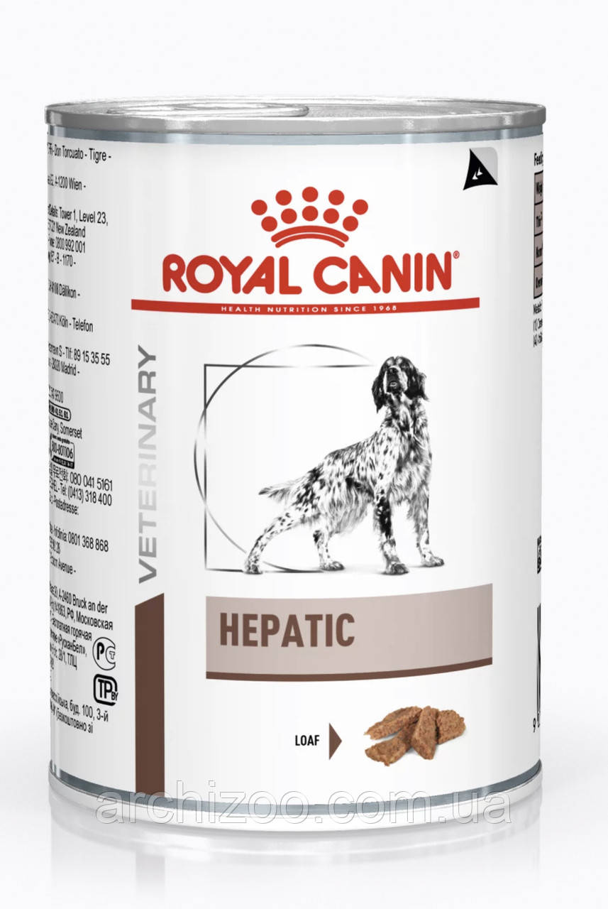 Royal Canin Hepatic консерви для собак 6шт*420г-дієта при захворюваннях печінки