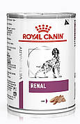 Royal Canin renal 410г *12шт-дієта для собак при хронічній нирковій недостатності