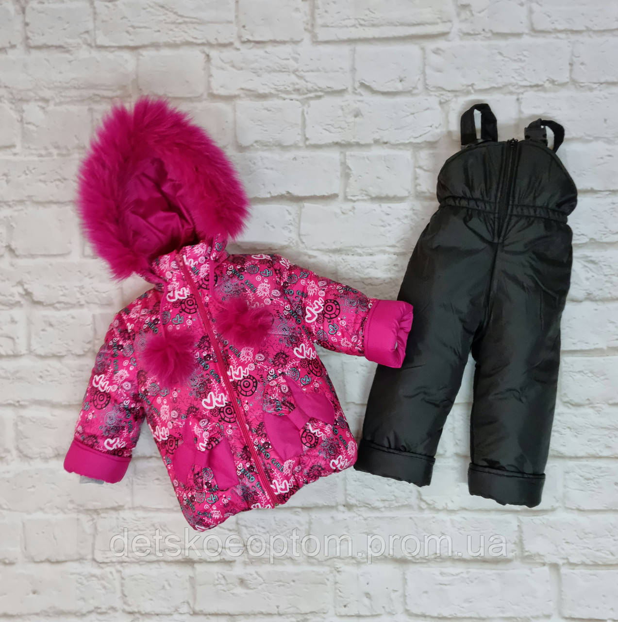 Детский зимний костюм для девочку Kiko Girl на рост 96 - 108 см. - фото 1 - id-p1507981705