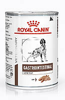 Royal Canin Gastro Intestinal Low Fat консерва для собак 410г*12шт-диета при нарушениях пищеварения