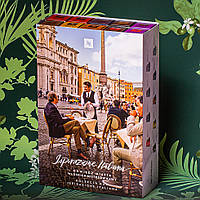 Набор кофе в капсулах Nespresso Ispirazione Italiana Assortment (100 шт.)