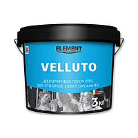 Декоративная штукатурка Element Decor Velluto 3кг