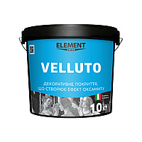 Декоративная штукатурка Element Decor Velluto 10кг