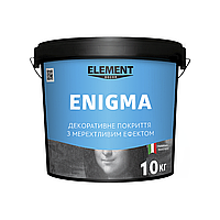 Декоративная штукатурка Element Decor Enigma 10кг