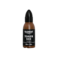 Краситель Element Decor Toner №503 Ореховый 20мл