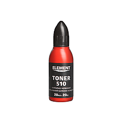 Барвник Element Decor Toner №510 Пурпурно-червоний 20мл