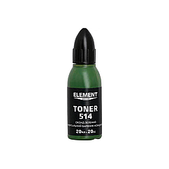 Барвник Element Decor Toner №514 Оксид зелений 20мл