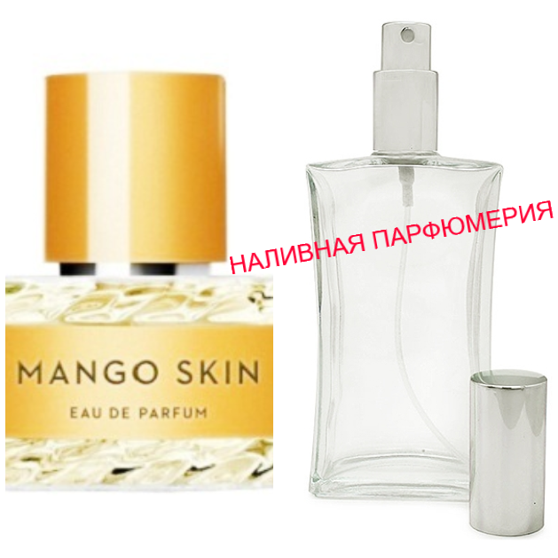 

Наливные духи Mango Skin - (от 10мл.)
