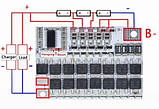 BMS 5S 30A контролер заряду для літієвих акб. БМС 5S, фото 3