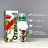 Гербіцид Отаман 100 мл Alfa Smart Agro, фото 3