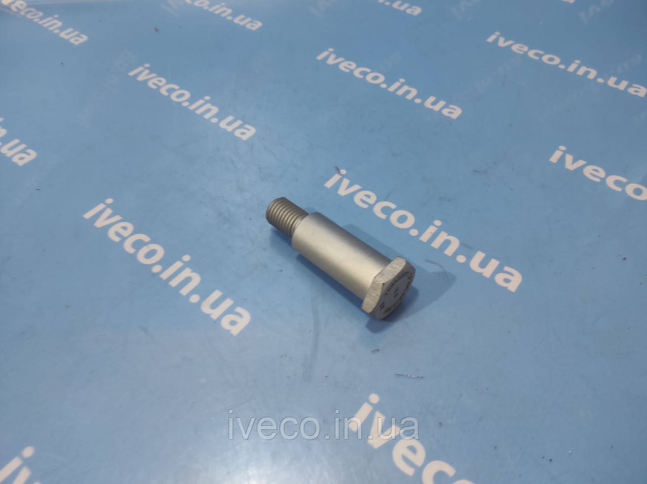 Болт тяги стабілізатора Iveco Stralis Trakker EuroTrakker EuroStar EuroTech 42120135 7.11385, фото 1