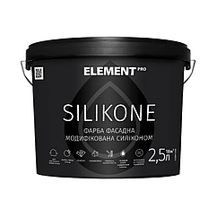 Силіконова фасадна фарба Element Pro Silikone 2.5 л (Елемент Про Силікон)