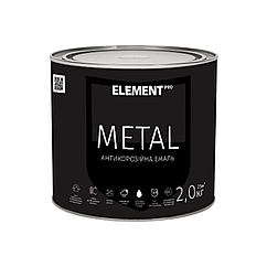 Емаль антикорозійна Element Metal Pro 3 в 1 синій глянець 2кг