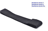 Накладка амбушюры для наушников SteelSeries Arctis 7 SteelSeries Arctis 9 SteelSeries Arctis Pro