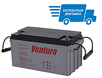 Аккумулятор для бесперебойника Ventura GPL 12-65, емкость 65Ач. Аккумулятор для ИБП