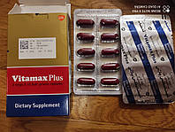 Vitamax Plus вітаміни з Єгипту