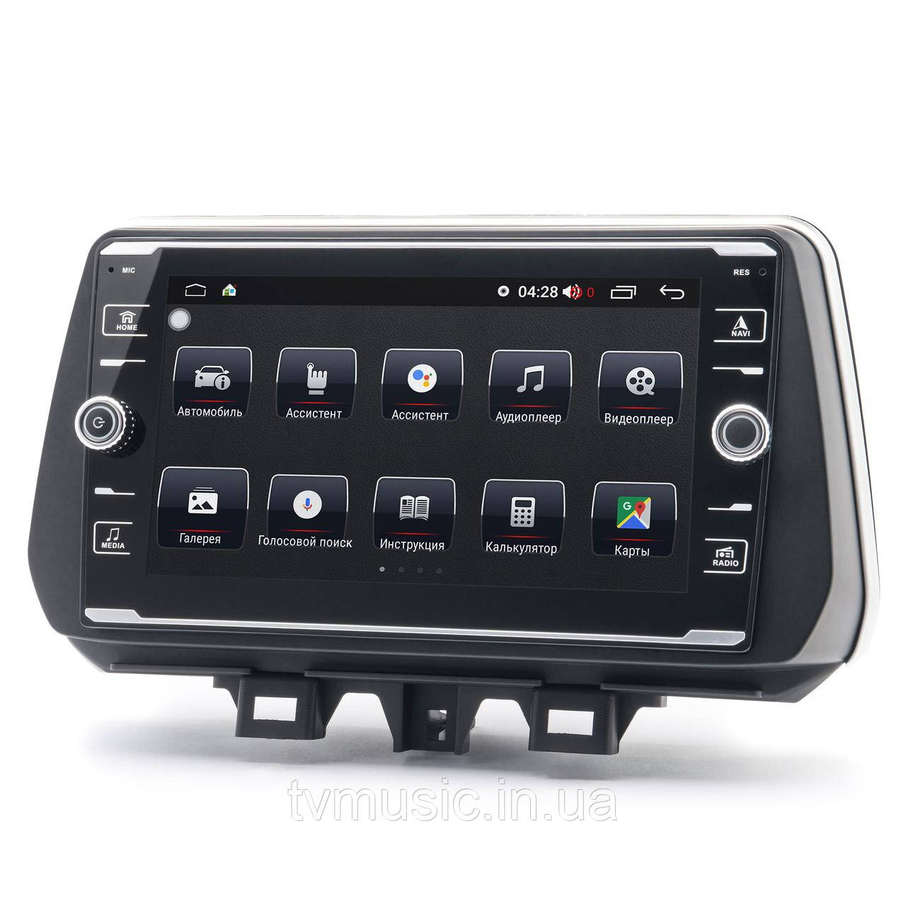 Штатна магнітола PRIME-X 22-405/8K Hyundai Tucson 2018-2019