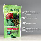 Фунгіцид Мікосан-В 100 мл Микотон-Агликон, фото 4