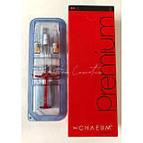 Філер Chaeum Pure 3 ( Чаеум) без лідану 1ml, фото 3